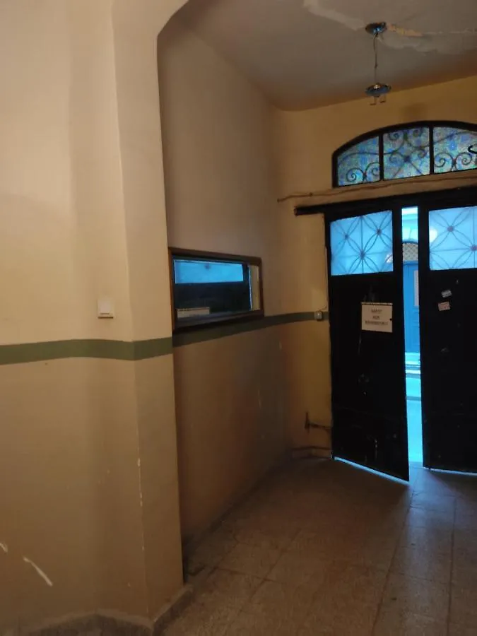 Arya Home Taksim Istanbul